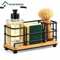 ovarenna Black Wire Sink Caddy with Bamboo Base main product image